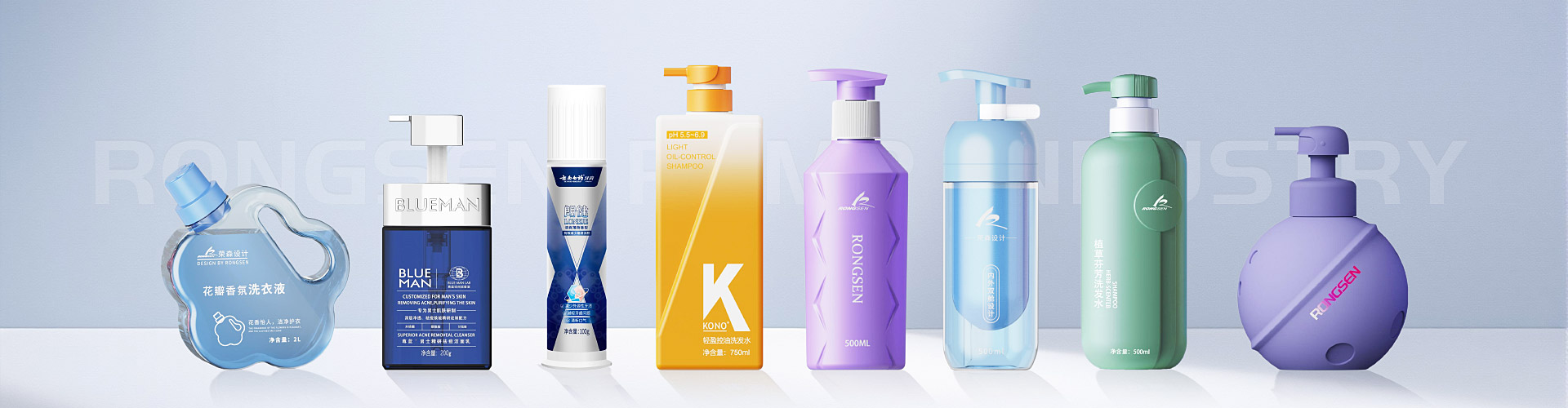 Products